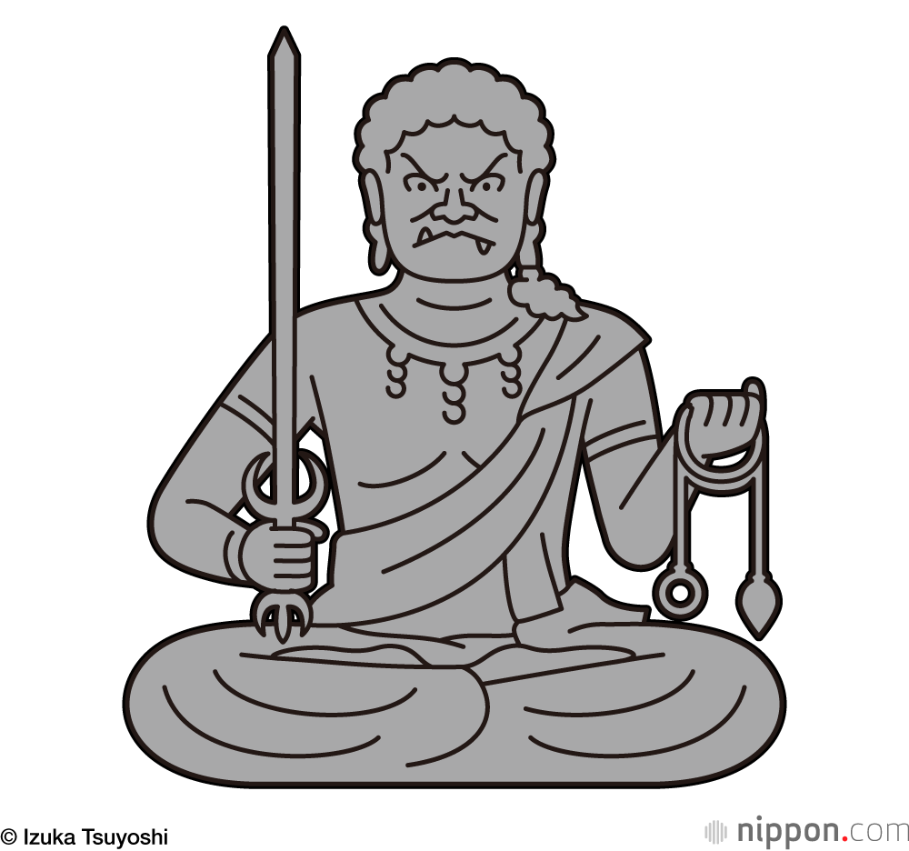 فودو-ميوؤو، الراسخ.