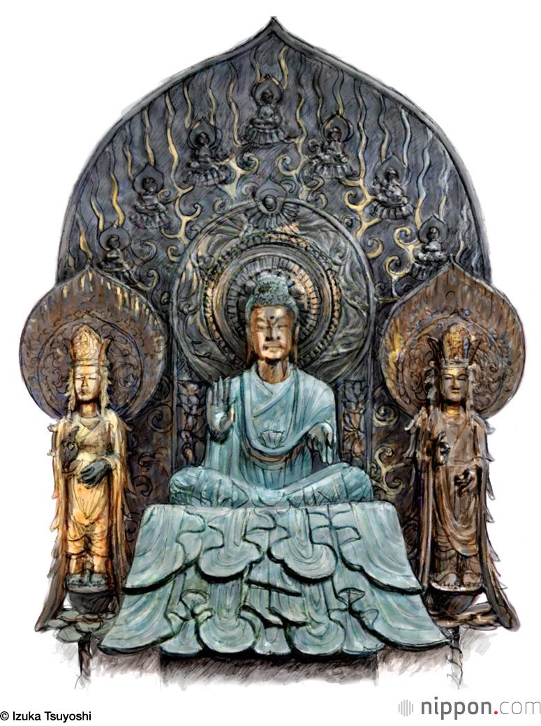 ثلاثية شاكا في هوريوجي.