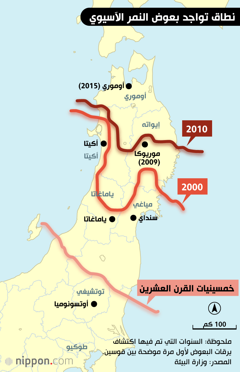 نطاق تواجد بعوض النمر الآسيوي