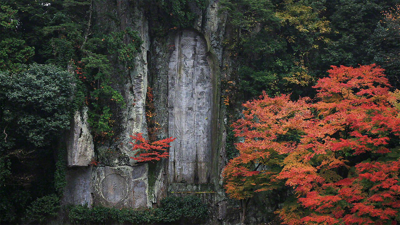 (&copy;&nbsp;مودا توموهيرو)