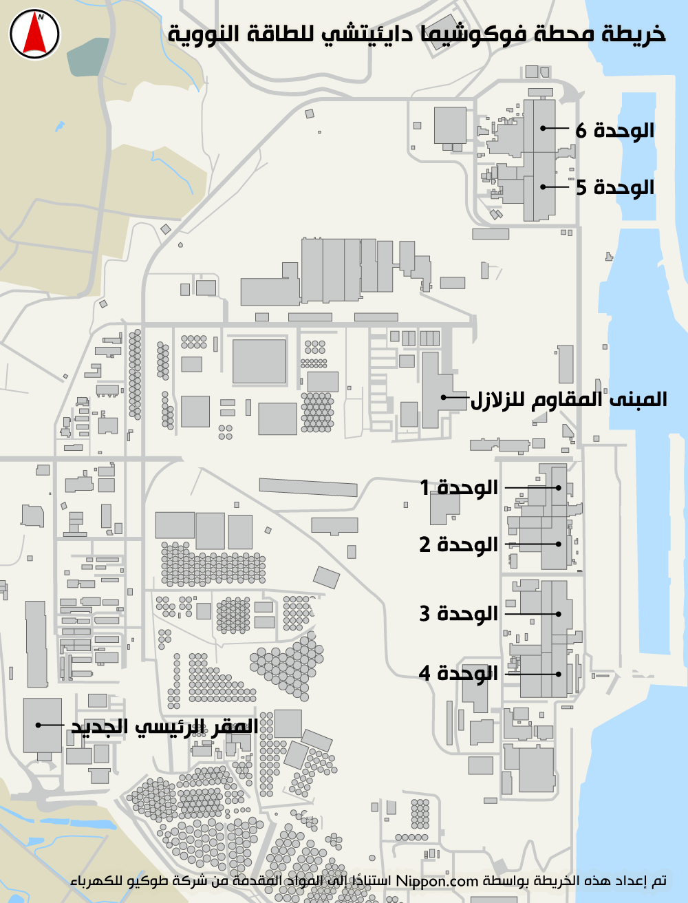 خريطة محطة فوكوشيما دايئيتشي للطاقة النووية