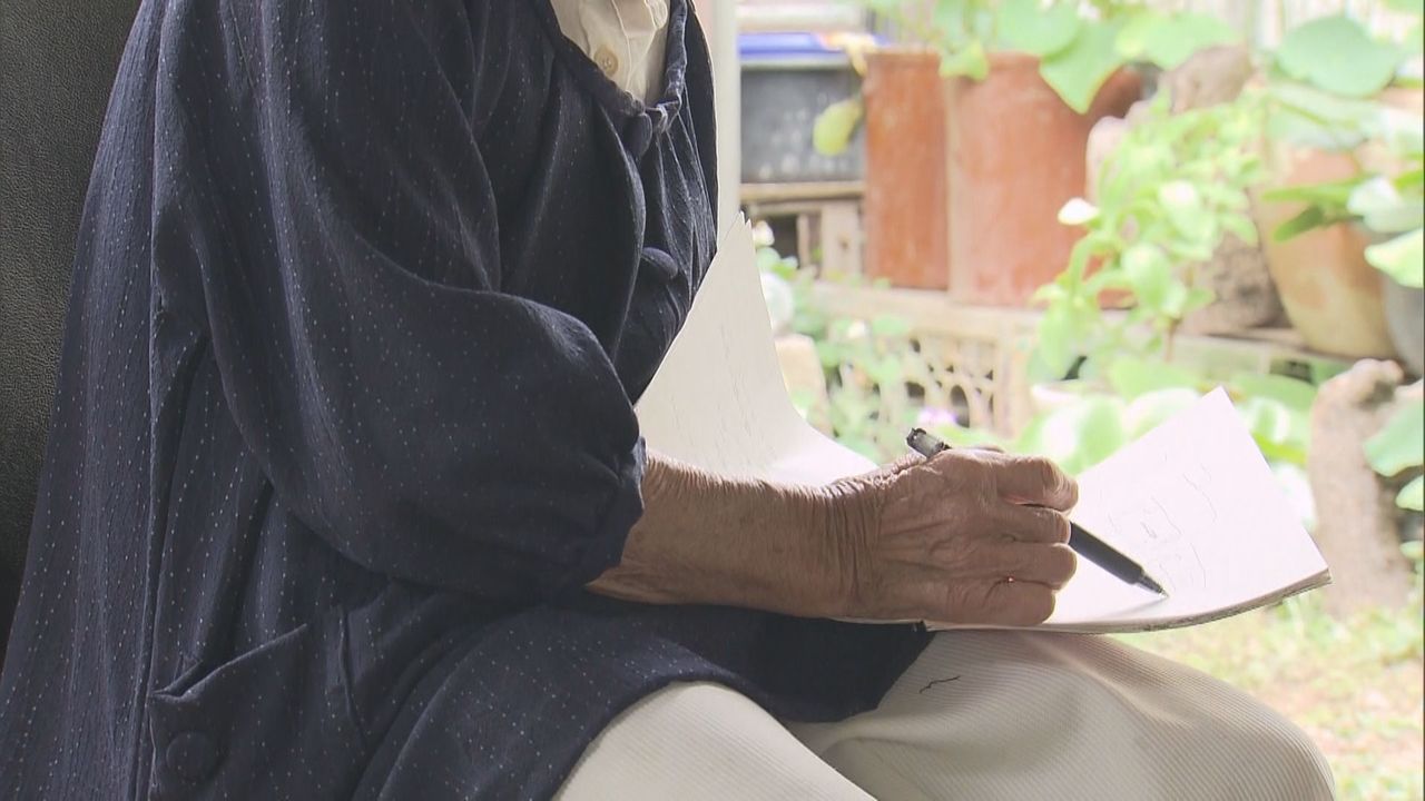 ياسوي ريكو، التي أُجريت معها مقابلة عام 2019 بشرط عدم الكشف عن هويتها. (© تلفزيون أساهي)