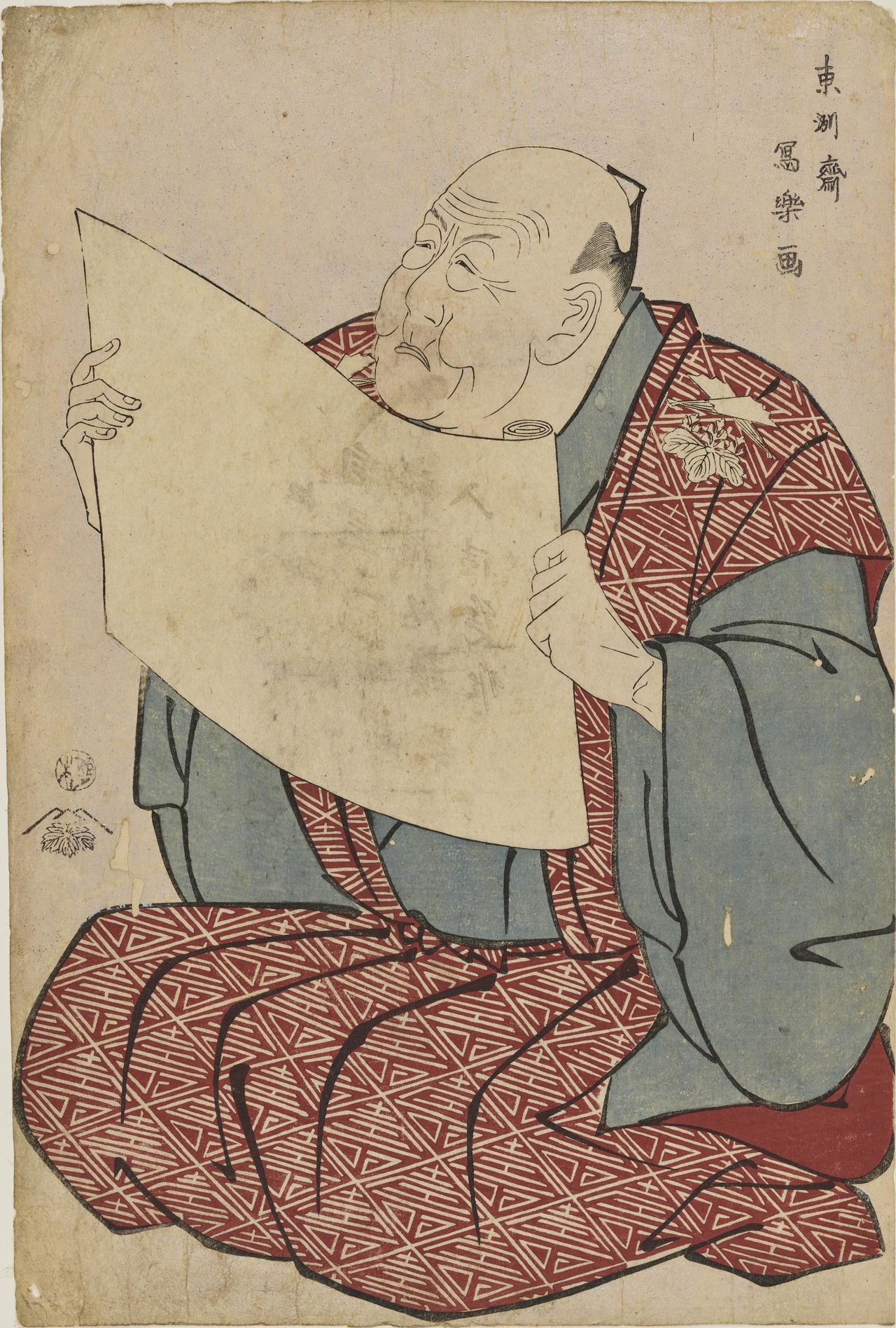 ”شينوزوكا أورايمون نو ميياكوزا كوجوزو (شينوزوكا أورايمون يقرأ المقدمة في مسرح ميياكوزا)“. بدلا من سرد تفاصيل عرض الكابوكي الذي سيتم تقديمه، يعلن النص المكتوب هنا على ورقة يمسكها مدير المسرح عن سلسلة ثانية من اللوحات نشرها تسوتايا. (بإذن من المتحف الوطني بطوكيو/كولبيس)