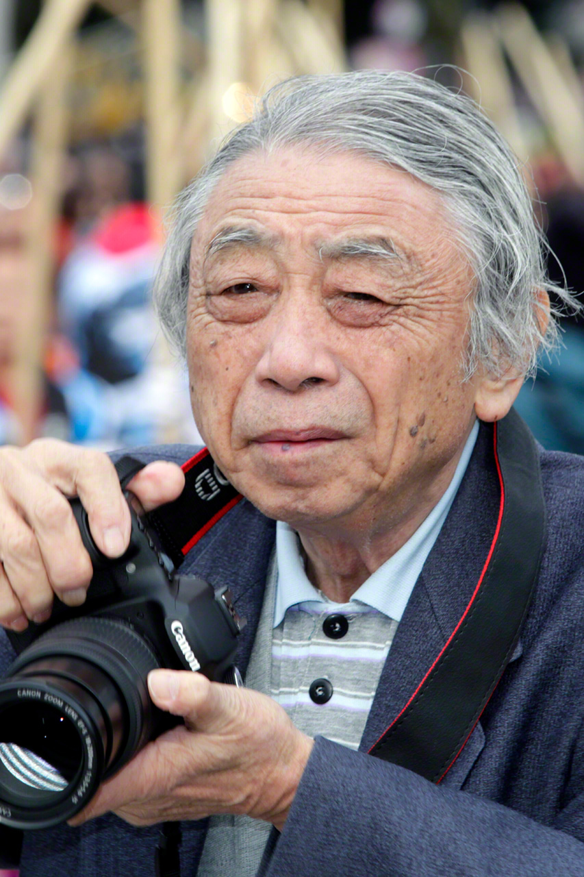 (© مكتبة هاغا)