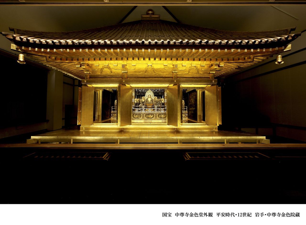 الجزء الخارجي من القاعة الذهبية لمعبد محافظة إيواتي، وهو من الكنوز الوطنية. (© معبد تشوسونجي)