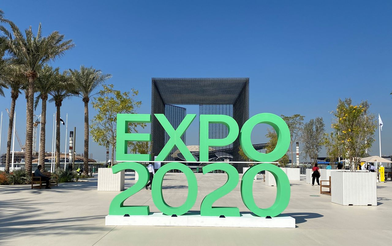شعار معرض إكسبو 2020 في دبي في صورة بتاريخ 16 يناير كانون الثاني 2021. تصوير رويترز.