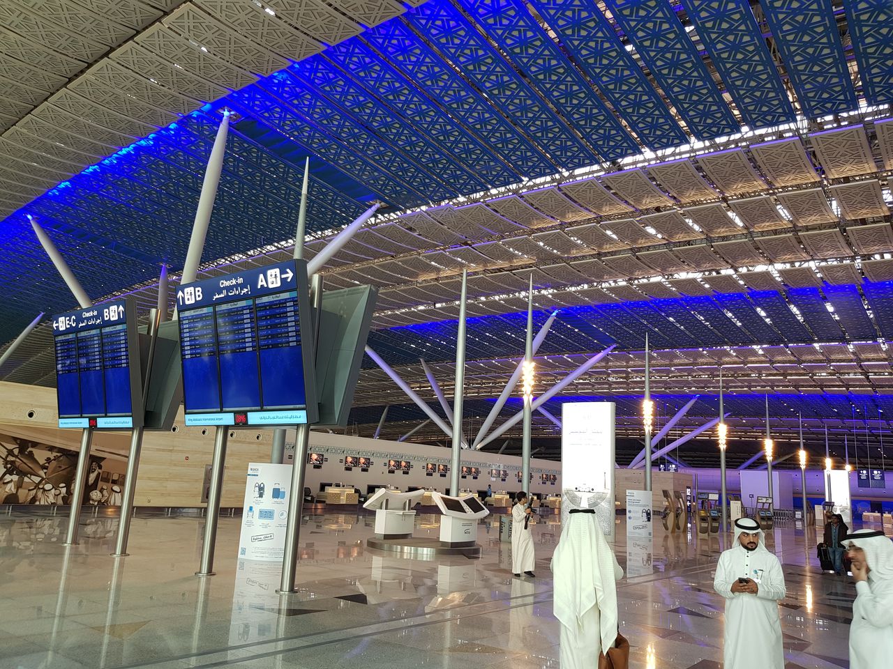 مطار الملك عبد العزيز الدولي في جدة في صورة من أرشيف رويترز