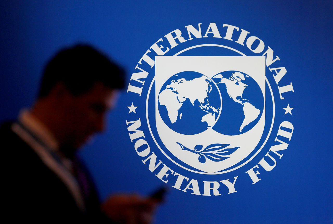 شعار صندوق النقد الدولي. صورة من أرشيف رويترز.