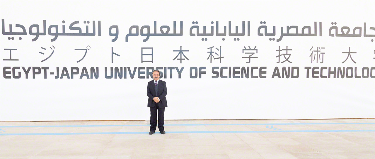  الدكتور عصام رياض حمزة في الجامعة المصرية اليابانية للعلوم والتكنولوجيا ( الصورة مقدمة من دكتور عصام حمزة).