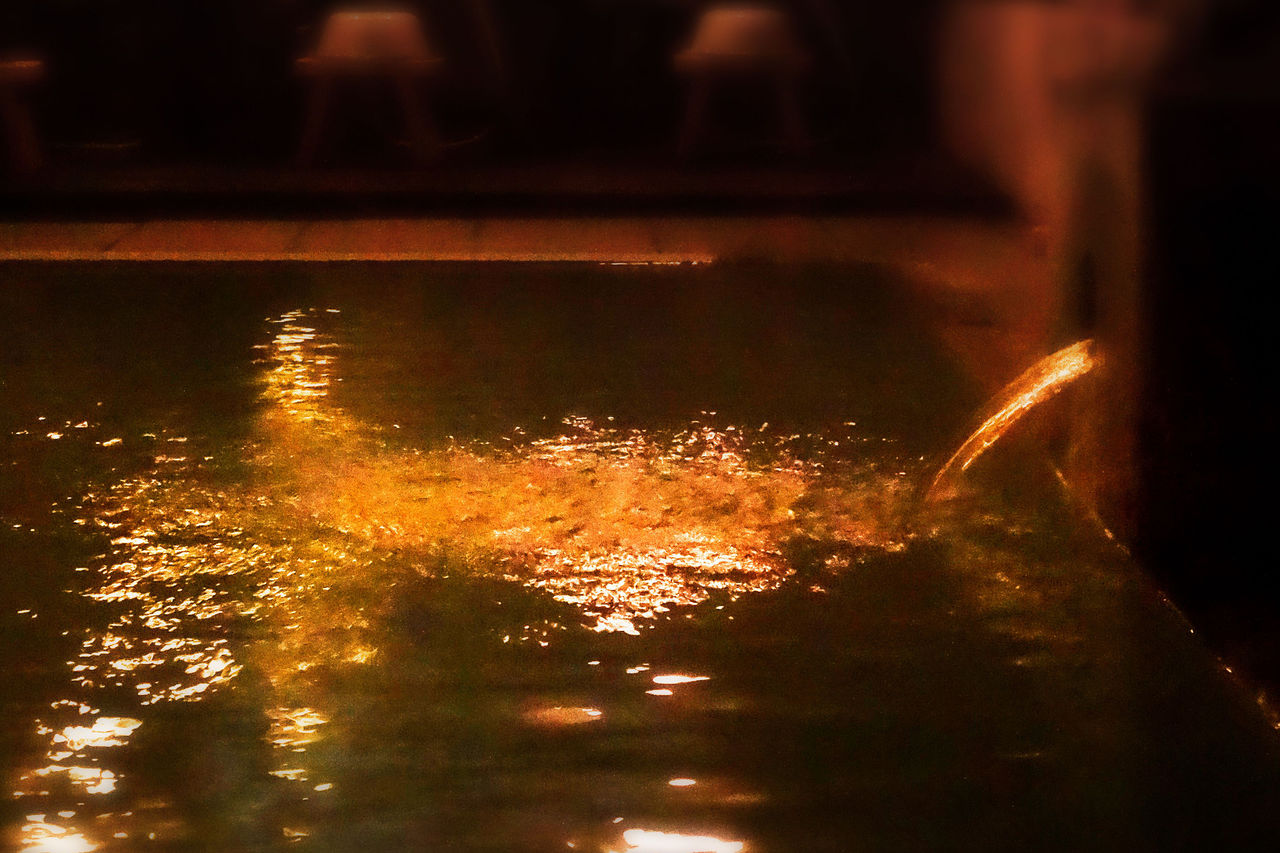 安达屋 不动之汤