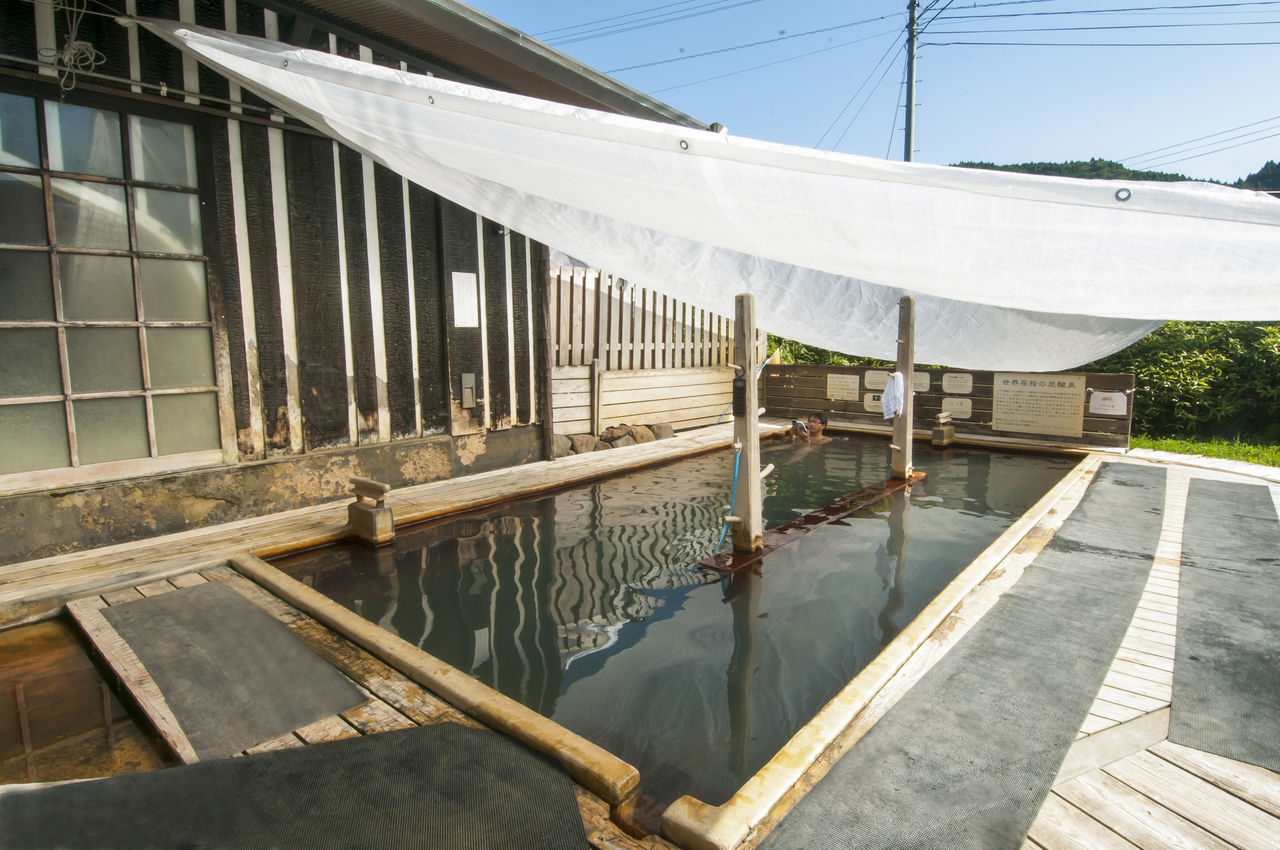 Ramune的露天浴池