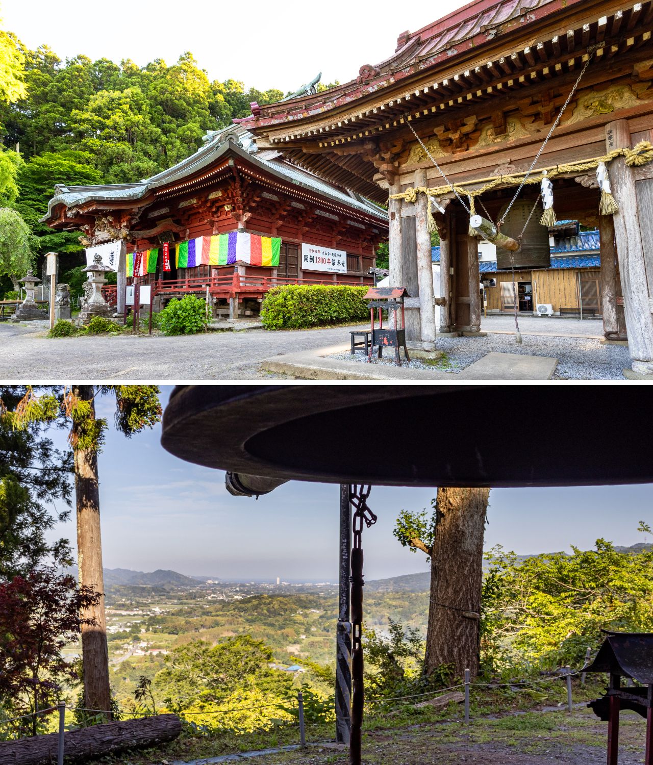 俗称大山不动尊。从山中神社的院内可以一览鸭川的大海