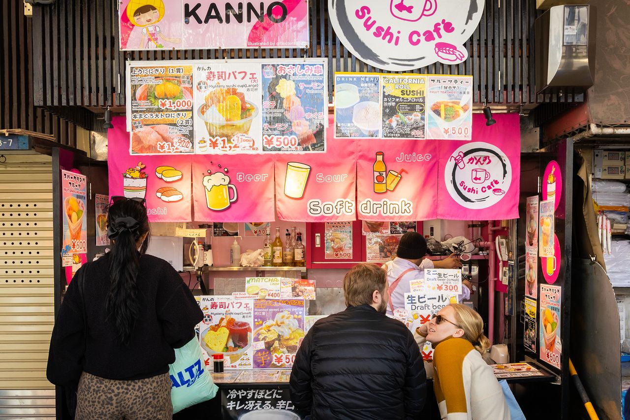 Sushi Café KANNO位于筑地四丁目路口附近,“门迹通”入口处