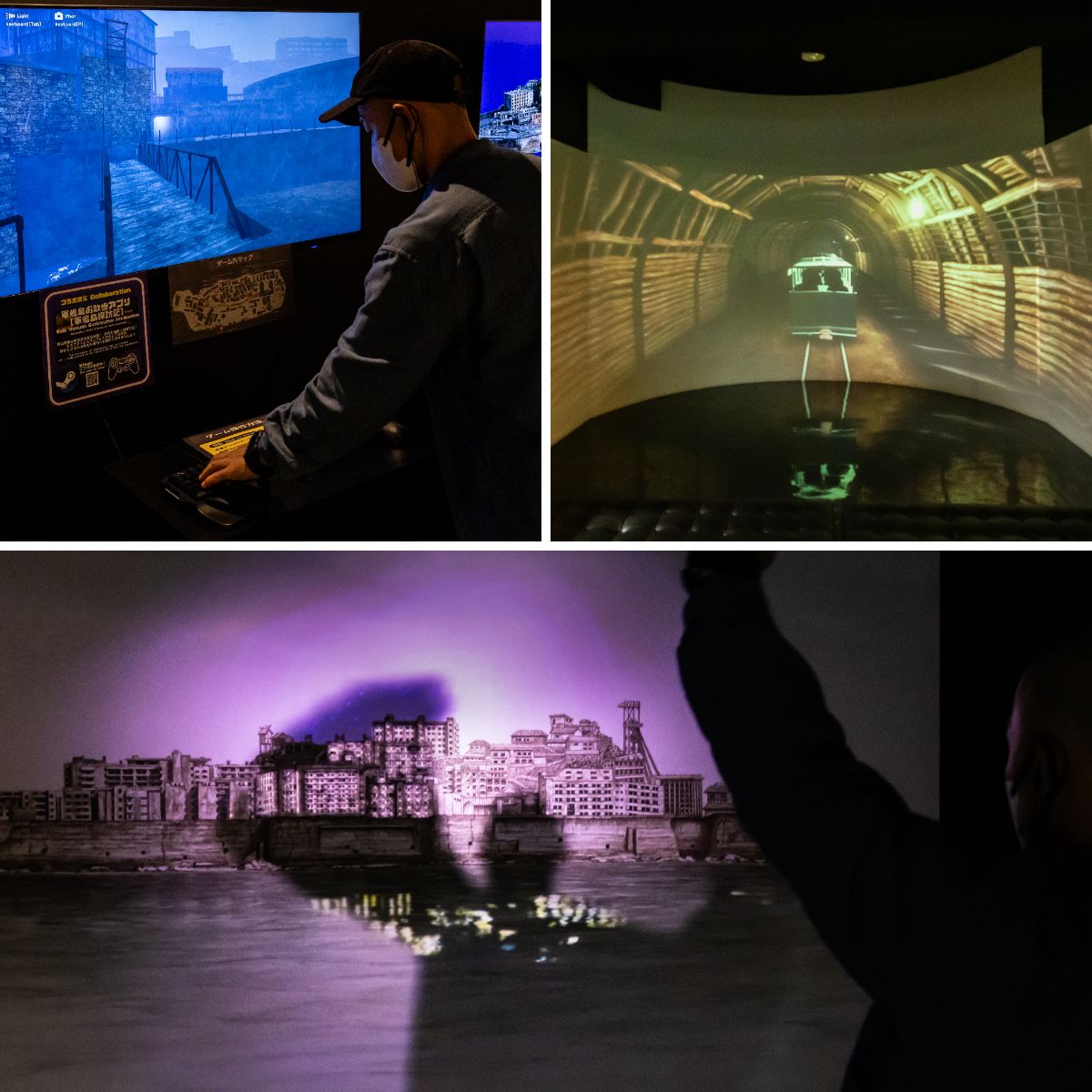 (左上)通过3D CG技术再现了刚封矿之后的端岛景象 (右上)“通往采矿作业区”,供游客模拟体验高速运行的矿井电梯和矿车 (下)互动展示区“Wonder Island”,如果有影子盖住画中建筑物,相应区域的灯光就会被点亮