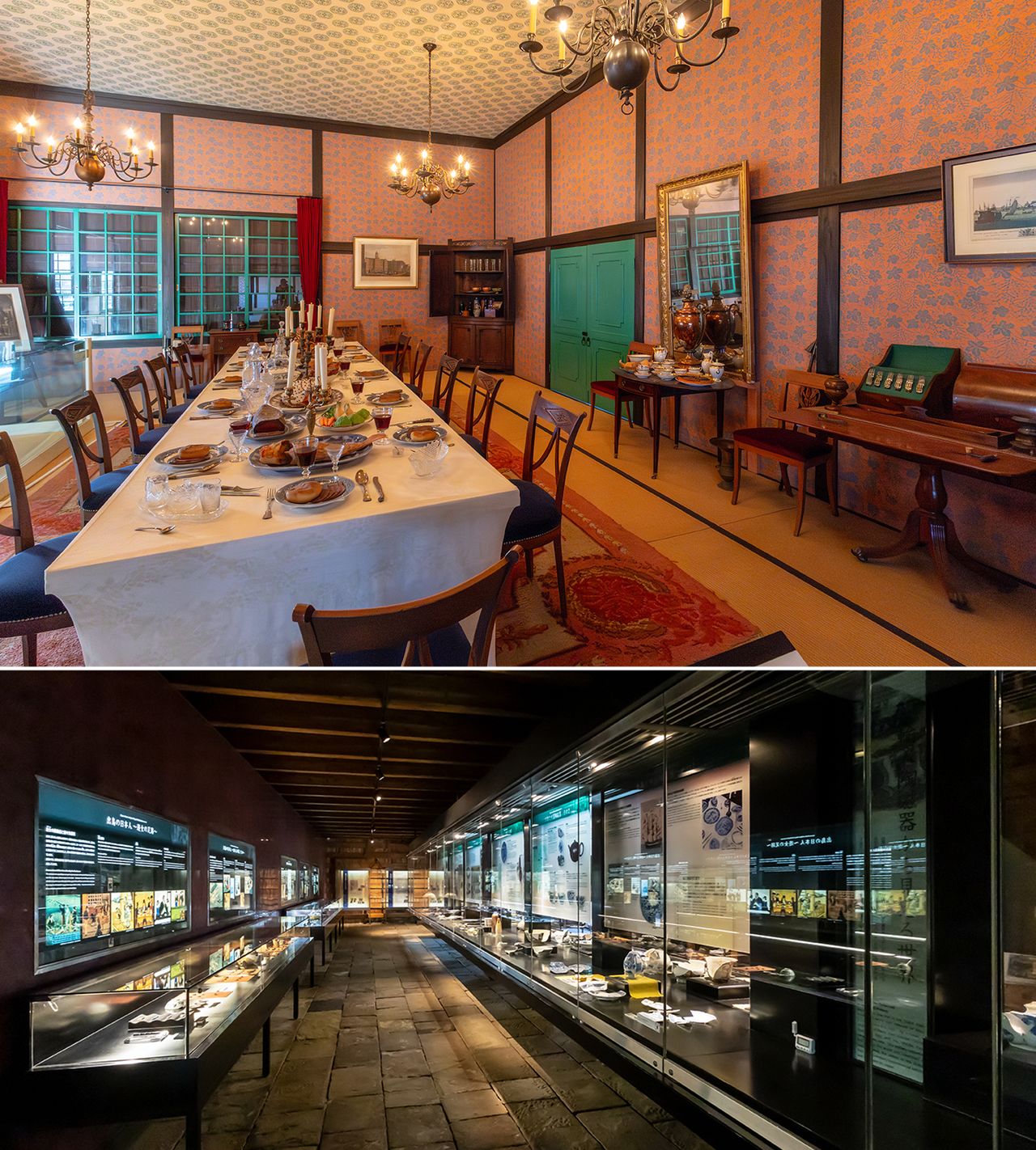 荷兰商馆馆长居所的复原展示(上);展柜内展示了当时的进出口商品(下),品种丰富,游客可以从中了解日本近世国际交流史