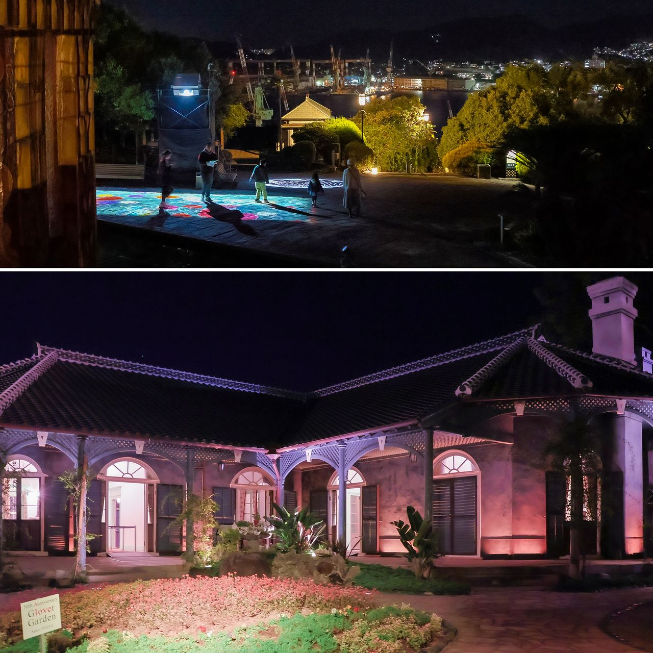 为庆祝开园50周年,还举办了夜间灯光表演