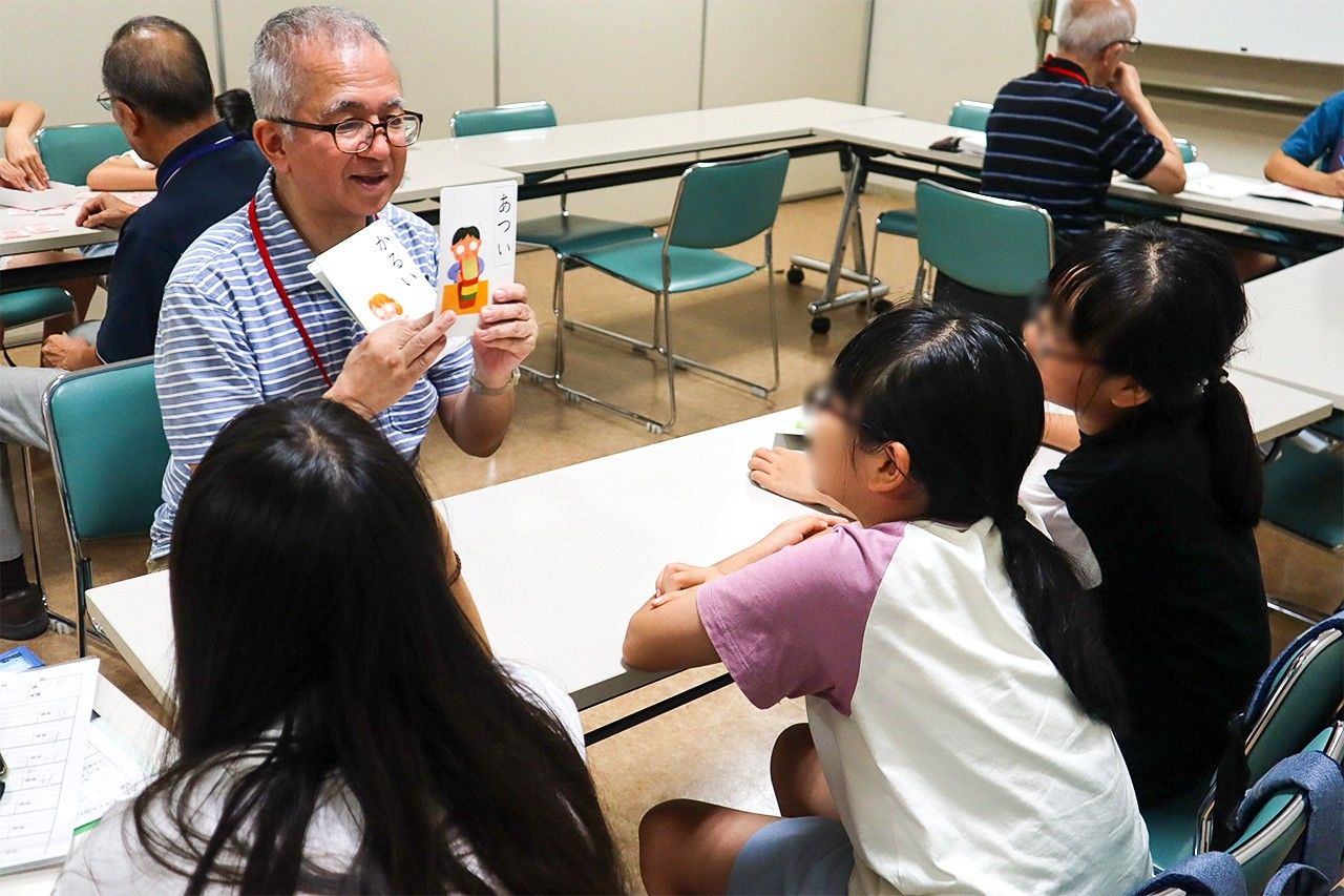 “川口儿童日语教室”,有很多来自越南、中国的孩子们学习日语