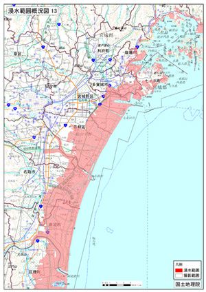 松岛町及盐灶市周边的“水灾危险区域地图”。