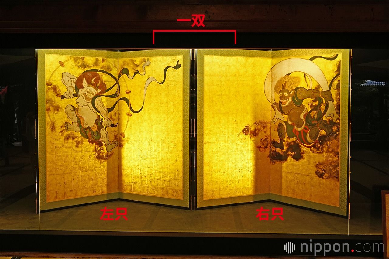 京都建仁寺“风神雷神图”（精密复制品。真品为日本国宝，寄存于国立京都博物馆）（PIXTA）