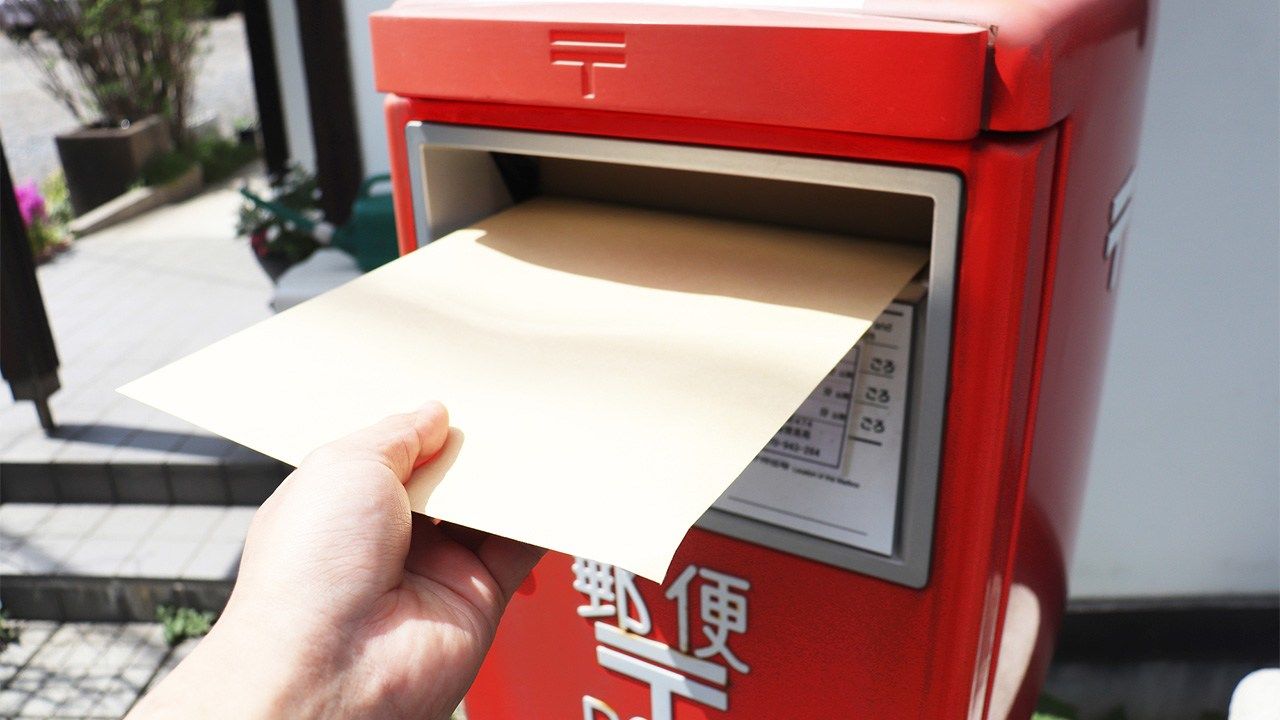 日本の郵便局、取扱量激減 nippon.com