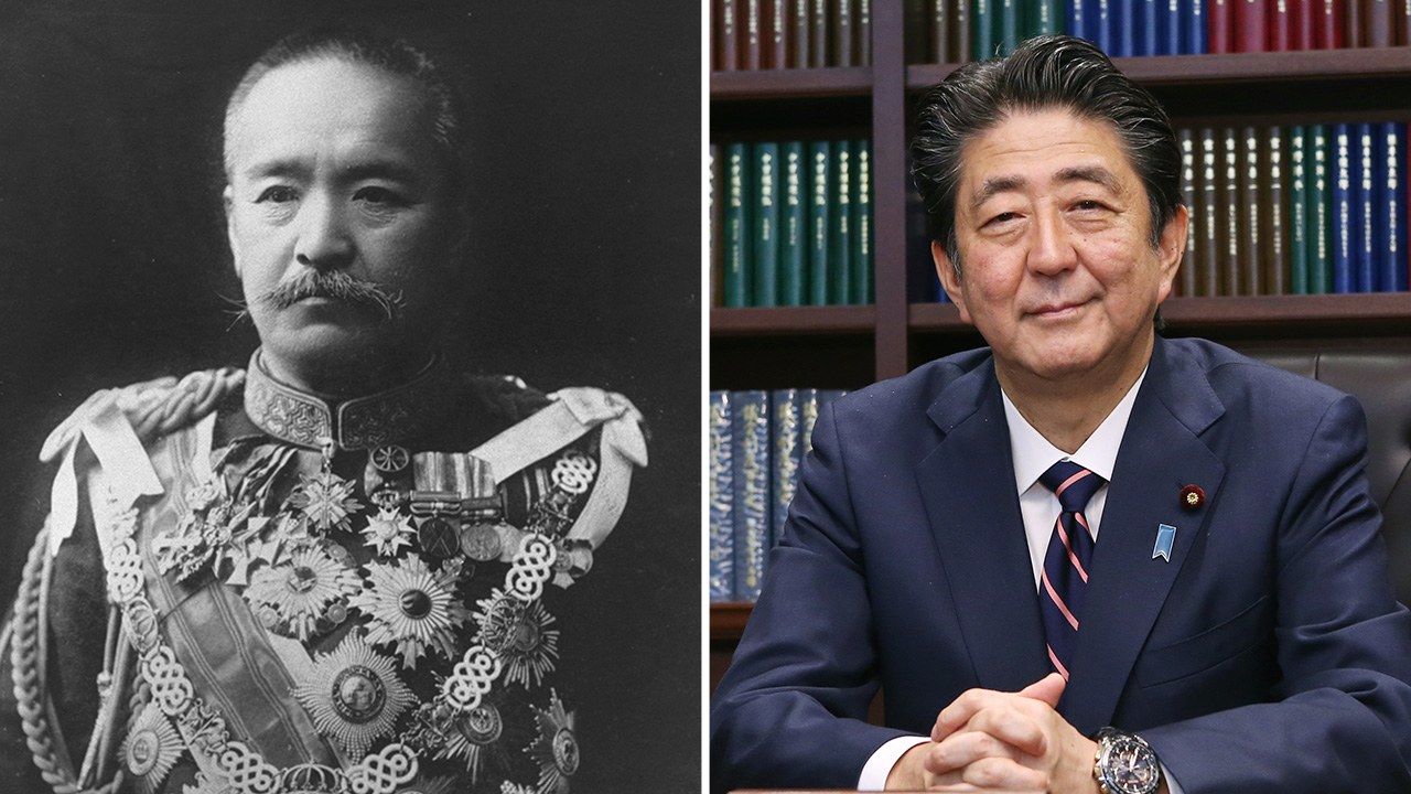 日本首相安倍晋三的在职时间有望居首 Nippon Com