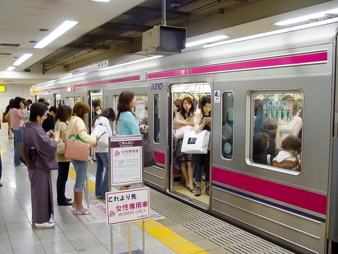 东京的女性专用列车