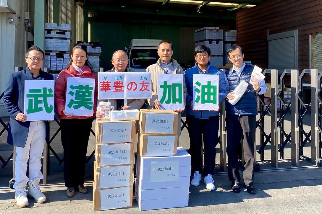 5000副儿童口罩准备送往武汉(‘华丰之友’会员提供)