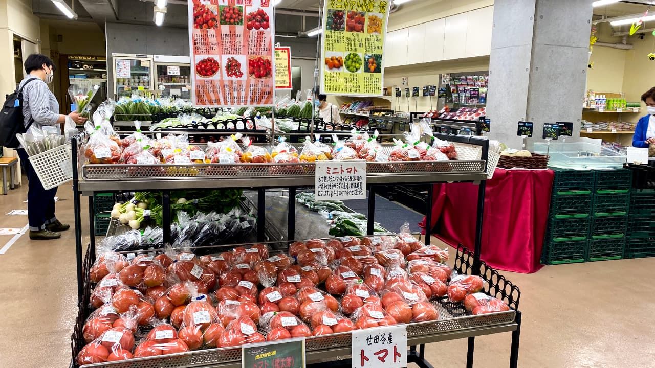 农协的蔬果直销店