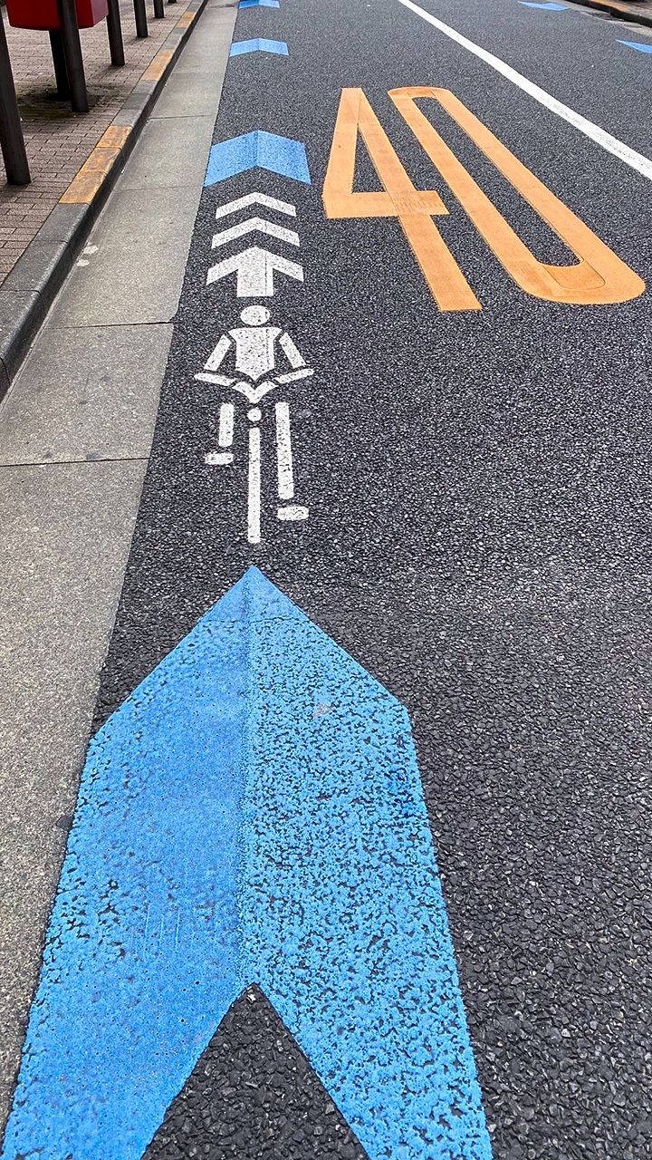 自行车道