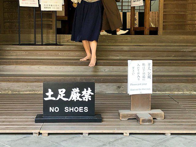 不可穿鞋入内的神社及寺院建筑（镰仓 圆觉寺，nippon.com 日本网）