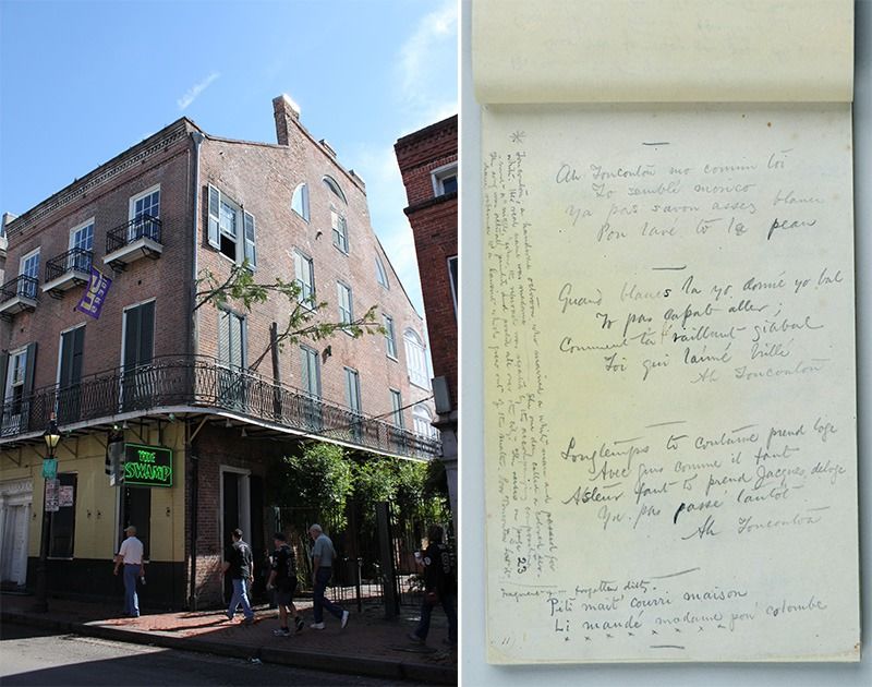 左：赫恩在新奥尔良时租借的住所（波旁街516号）右：赫恩在新奥尔良时的采访笔记 ©小泉八云纪念馆