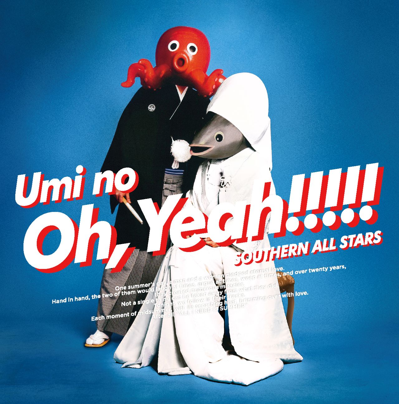南天群星从后20年中选曲制作的概念专辑《海之Oh, Yeah!!》