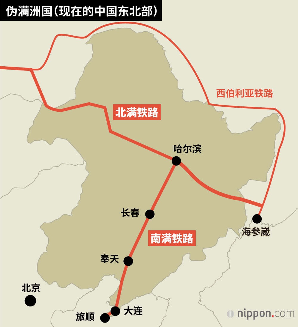 伪满洲国建立时的中国东北部。哈尔滨位于两条满洲铁路交汇之处，是交通要冲