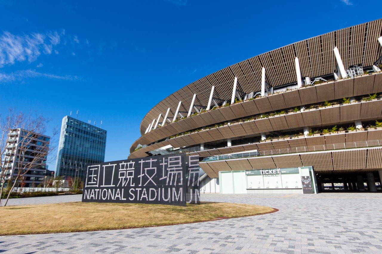 从2019年11月30日起，堂堂正正改叫“国立竞技场”了