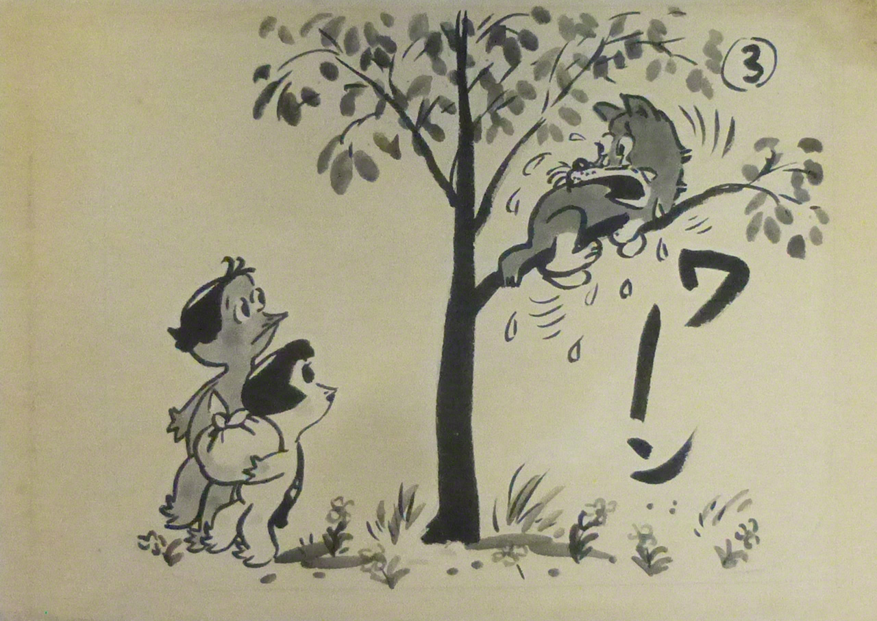 清水昆的漫画《河童川太郎》中的主角是小河童。这是最早描绘可爱河童的作品。（长崎市中之茶屋，清水昆展示馆收藏）