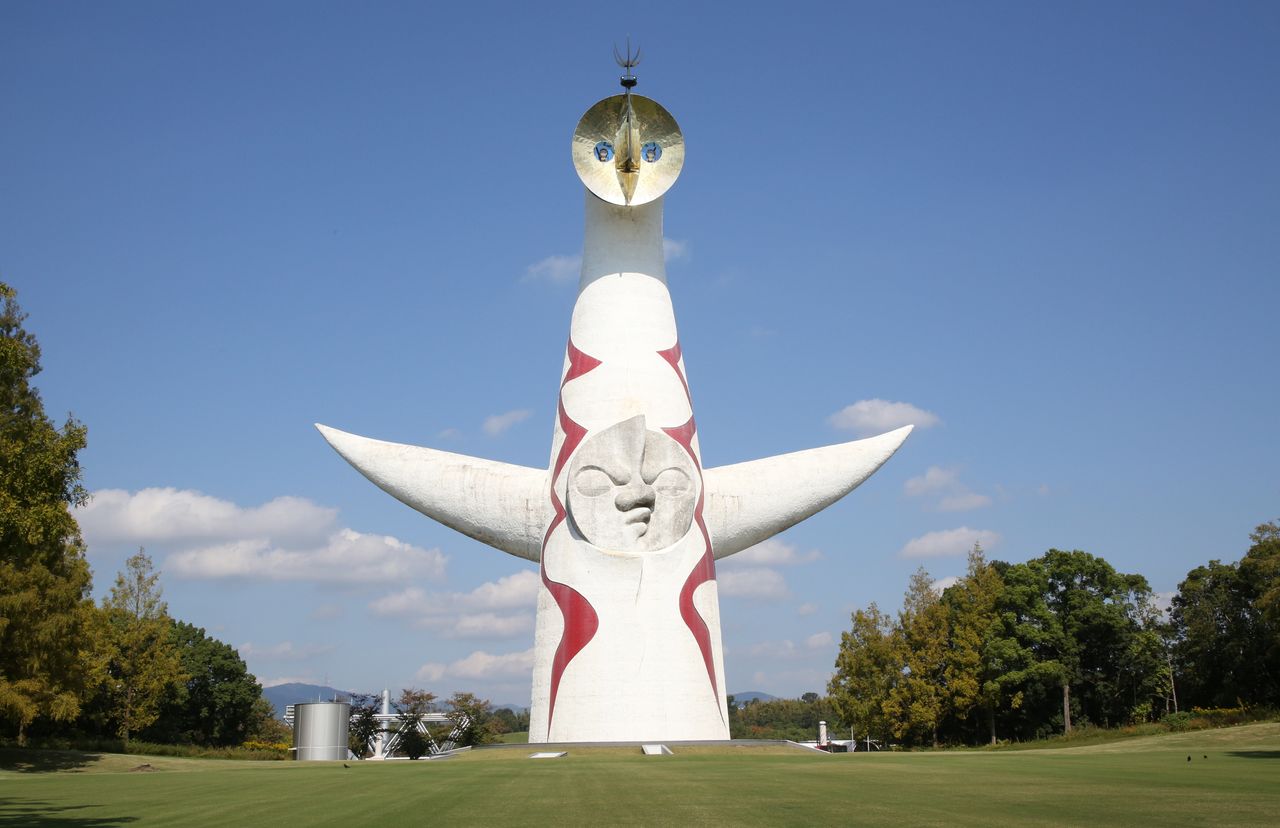 太阳之塔(图片:时事社)