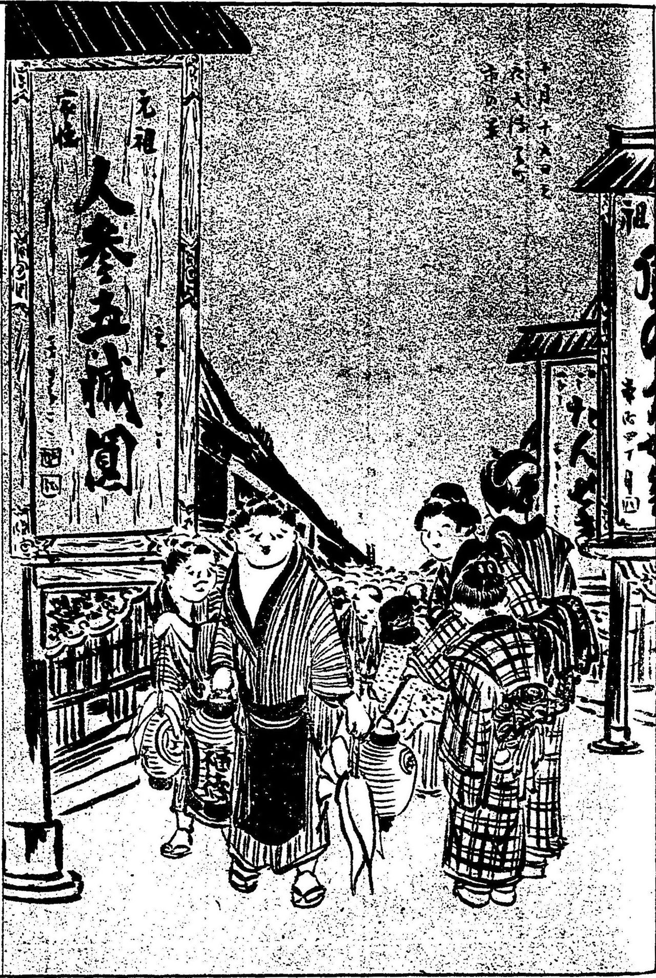 “Bettara市”举办时热闹非凡的大传马町。当时此活动于每年10月19日晚开始(出自《绘本风俗往来(上)》,国立国会图书馆藏)