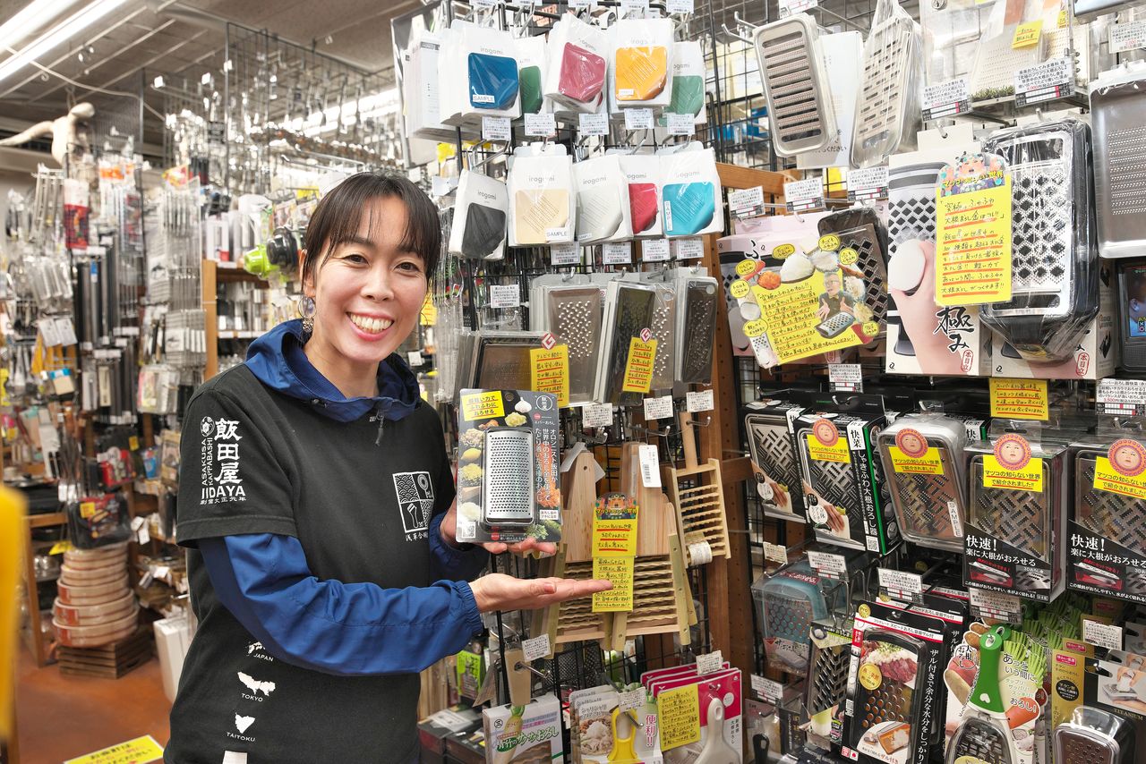 磨泥器专区陈列着约250种产品