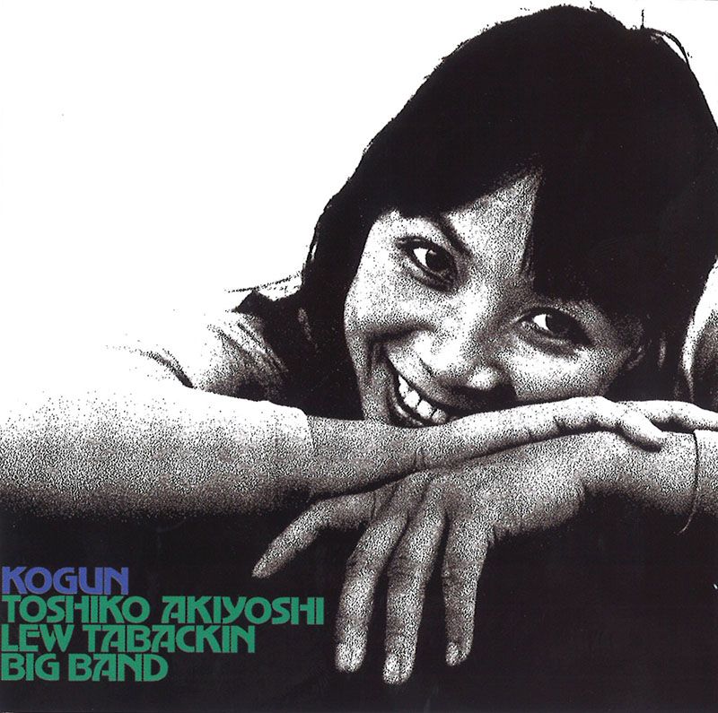 秋吉敏子＆卢·塔巴金大乐团的第一张专辑《孤军》。1974年的作品