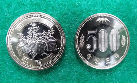 新版500日元硬币，6月21日，埼玉市铸币局埼玉分局