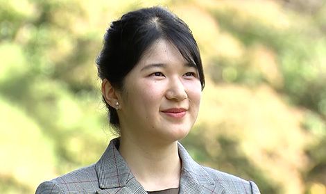 (视频)爱子公主,迎来20岁生日 | Nippon.com