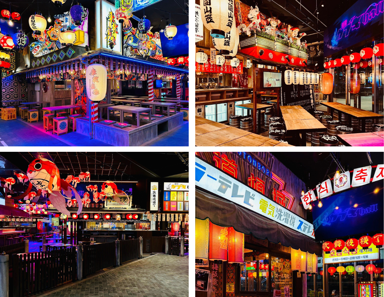 充满日式风情的“新宿歌舞伎馆—歌舞伎町横丁”。在舞台上还会举办日本大鼓、花魁游行、武打乱斗等传统表演和人气动漫联动活动（图片：滨仓的商店制作所）
