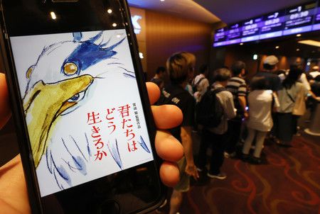 宫崎骏新作公映首日，大批观众来到影院观影，14日上午，东京都千代田区日比谷TOHO影院
