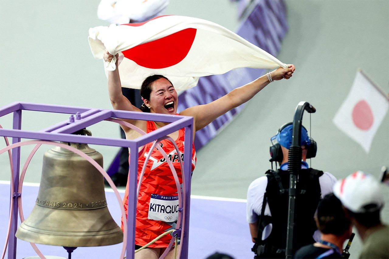 北口榛花夺得金牌后绽放笑颜(图片:路透社)