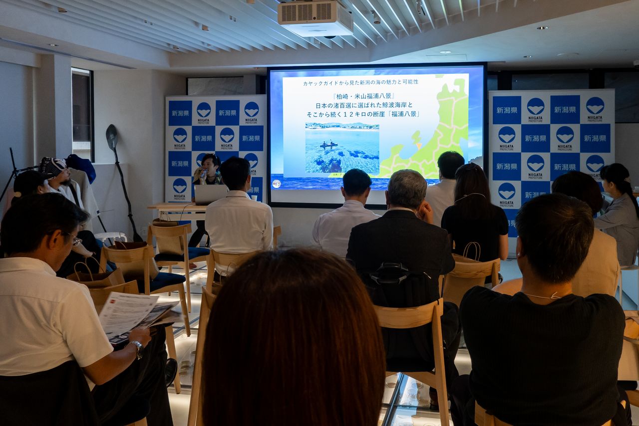 以“在新潟的海上享受蒸汽浴和皮划艇”为主题的宣介活动