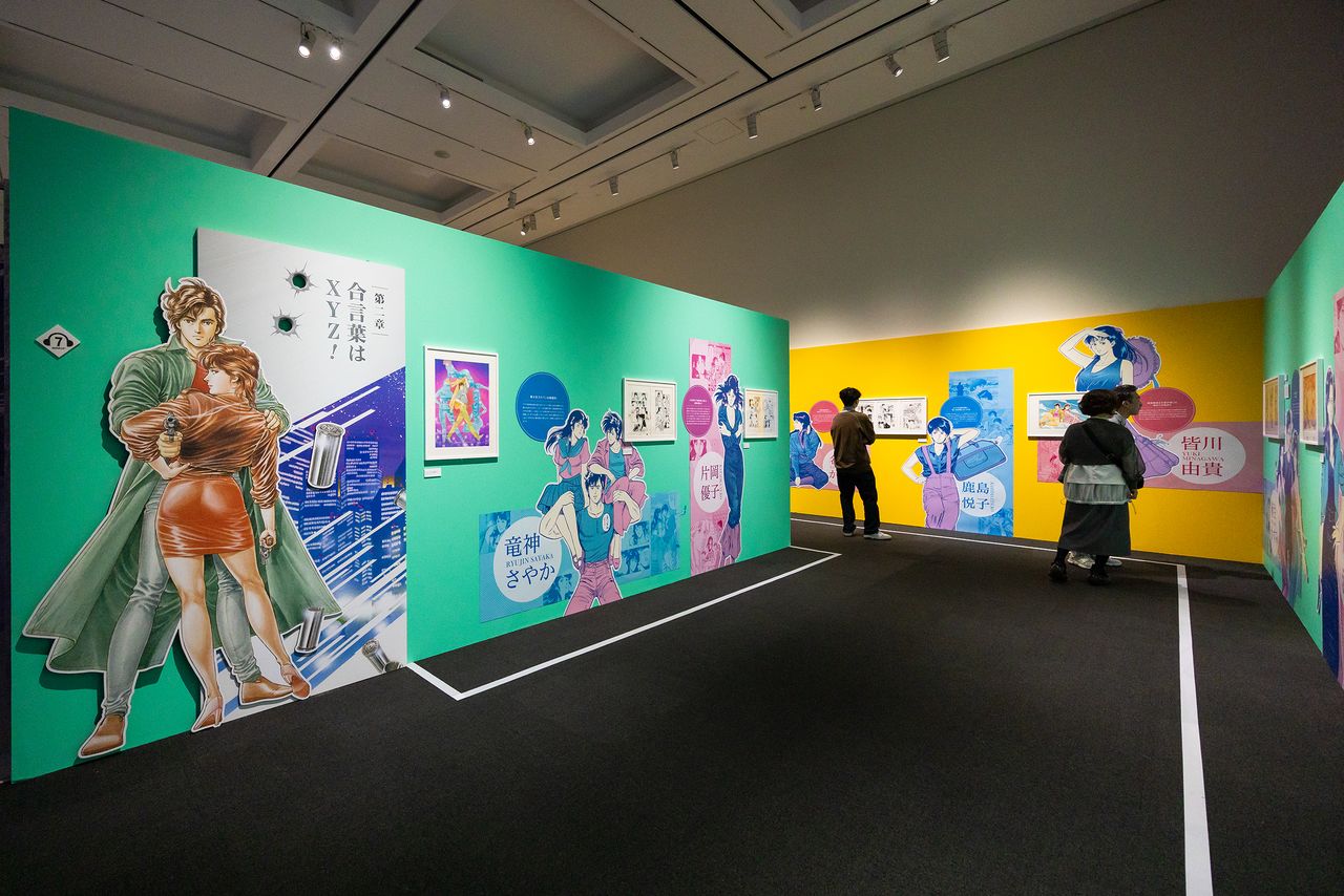 色彩丰富的立体展示让人百看不厌