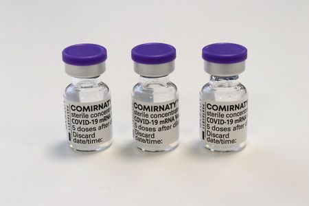 辉瑞公司生产的新冠疫苗