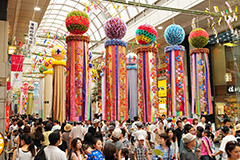 Sendai Tanabata Matsuri