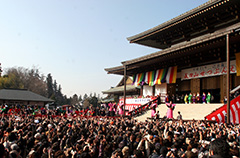Narita Setsubun Matsuri