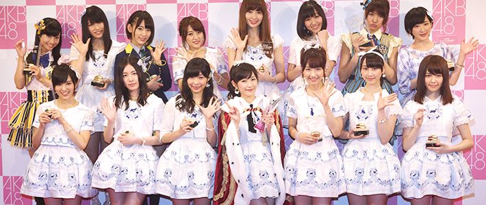 Pensioneret Arbitrage Vejhus AKB48: The Return of Idol Music and the Rise of the Superfan | Nippon.com